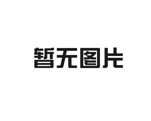 咖啡機(jī)